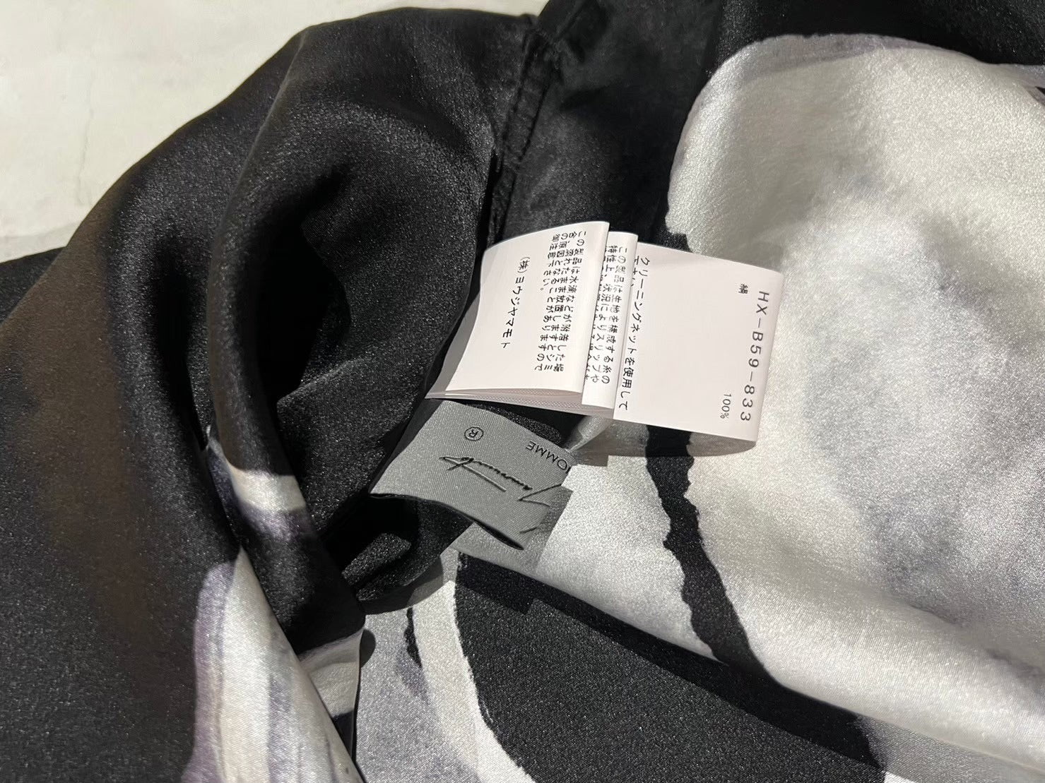 YOHJI YAMAMOTO, Jacket